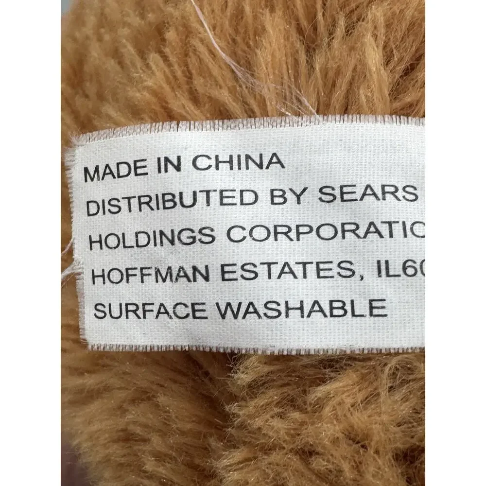 Sears Puppy Dog Brown Tan White Pillow Plush 11 Inch Stuffed Animal